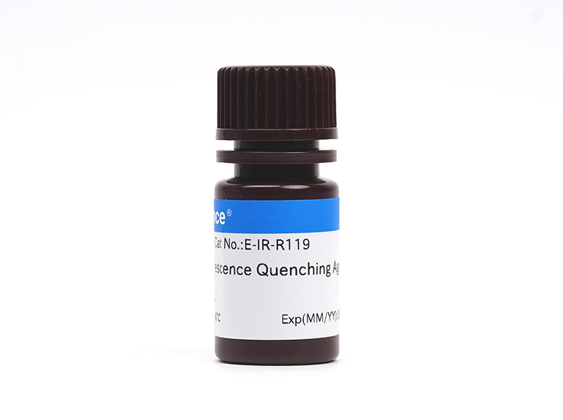 Фото Elabscience E-IR-R119