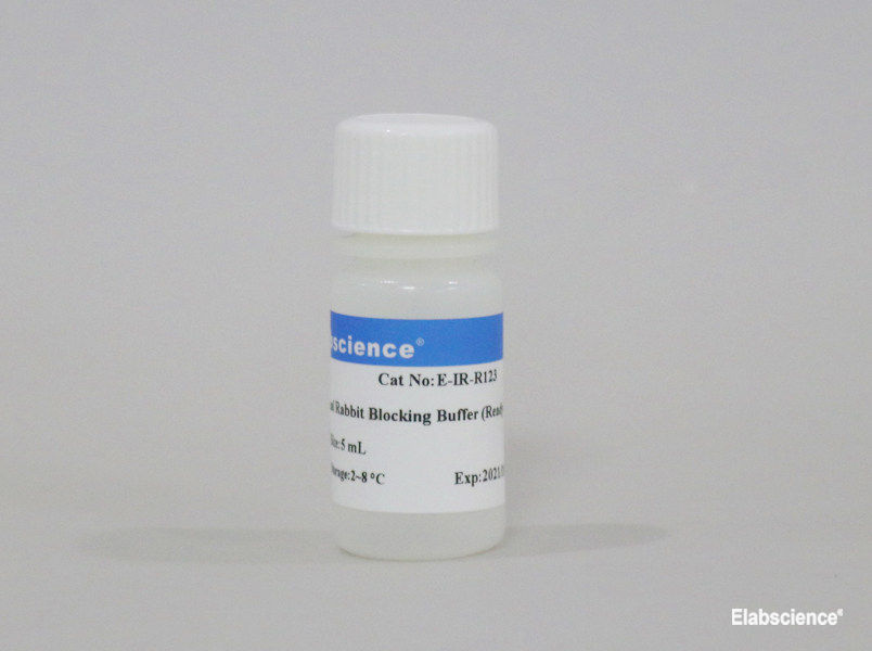 Фото Elabscience E-IR-R128