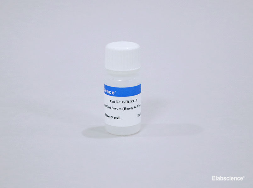 Фото Elabscience E-IR-R110