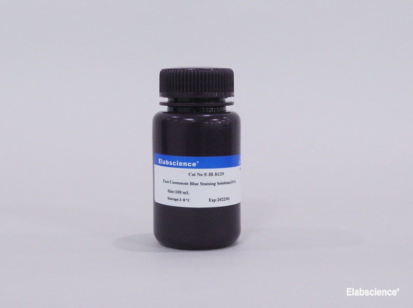 Фото Elabscience E-IR-R129