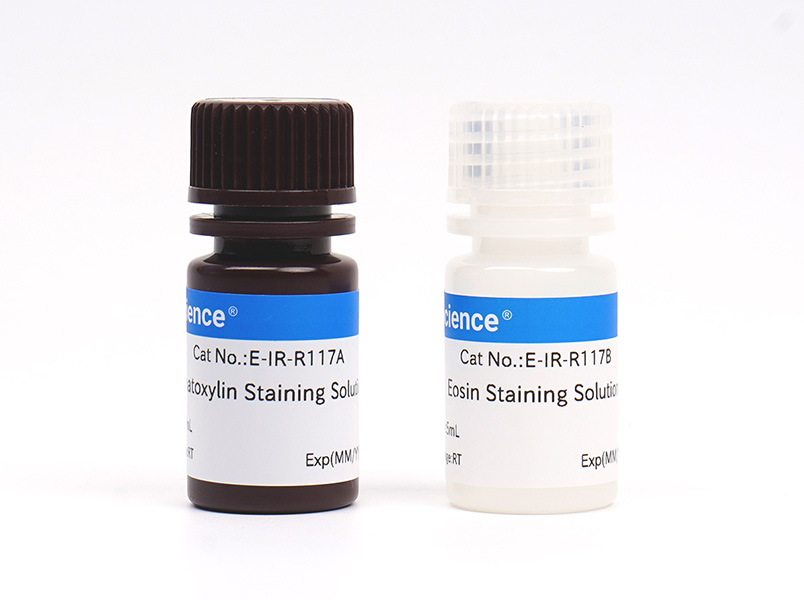 Фото Elabscience E-IR-R117