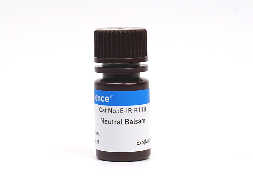 Фото Elabscience E-IR-R118