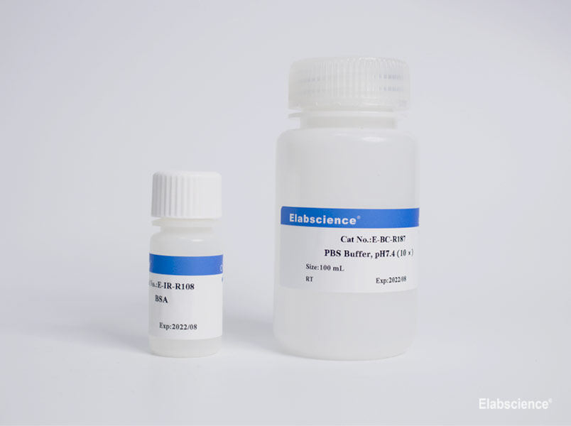Фото Elabscience E-IR-R300