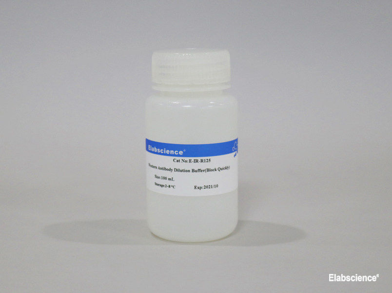 Фото Elabscience E-IR-R125