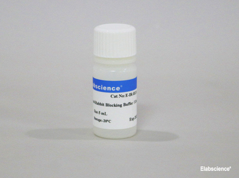 Фото Elabscience E-IR-R124