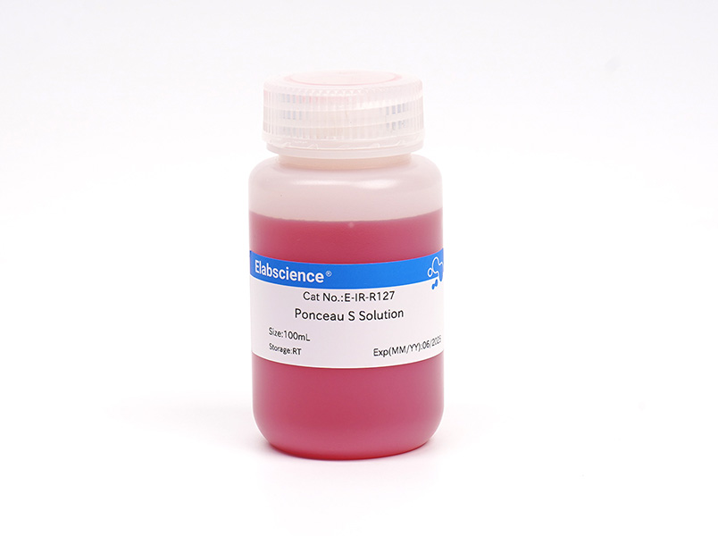 Фото Elabscience E-IR-R127
