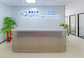 BlueGene